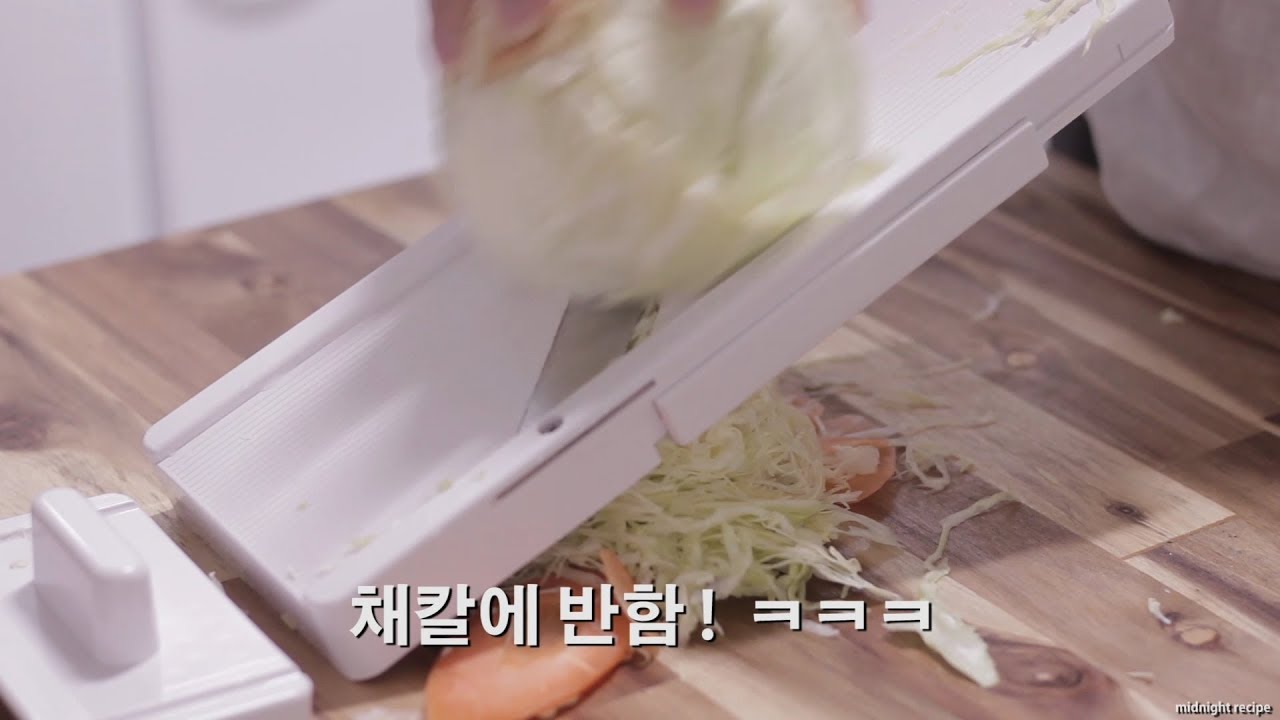 (리뷰) 채칼에 반함 ! 시모무라 양배추 채칼 SFS-102  리뷰 / Cabbage knives review