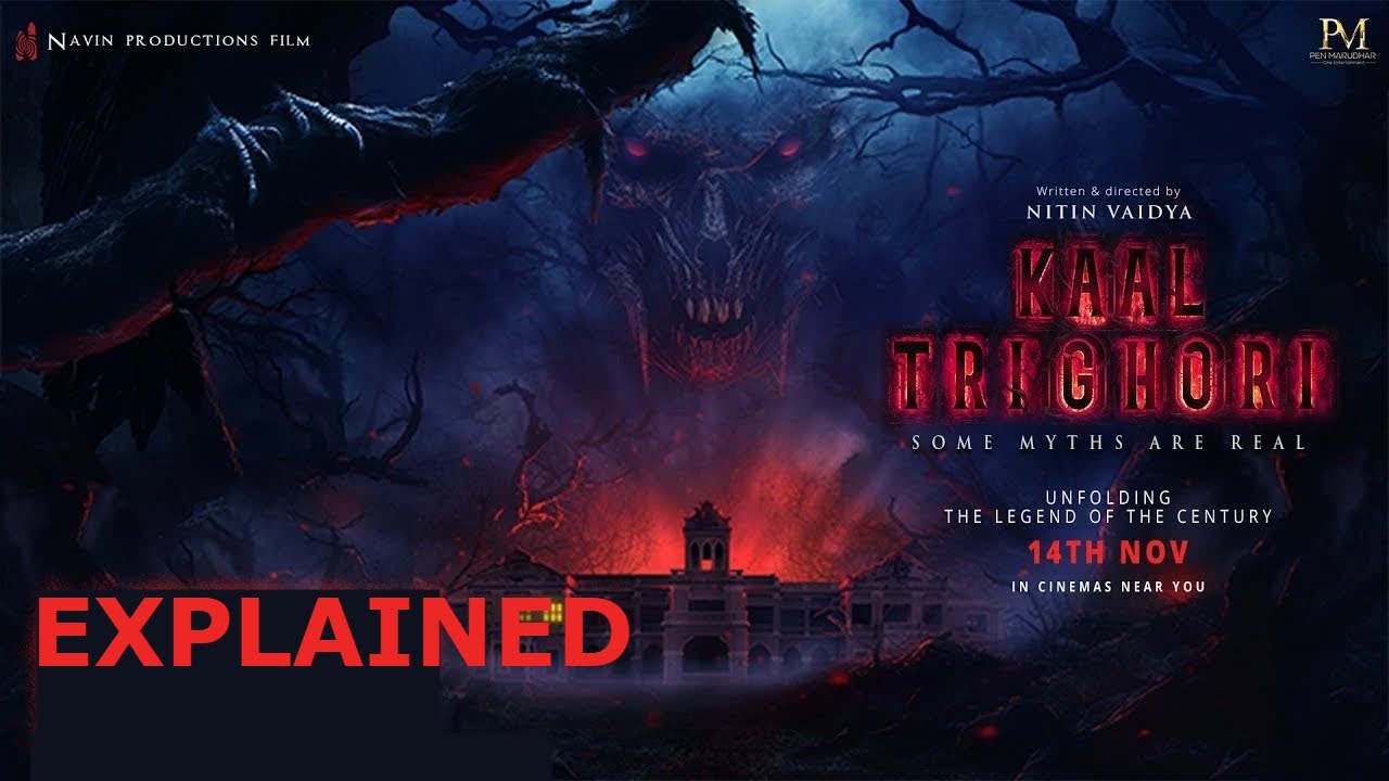 Kaal Trighori Movie Explained In Hindi