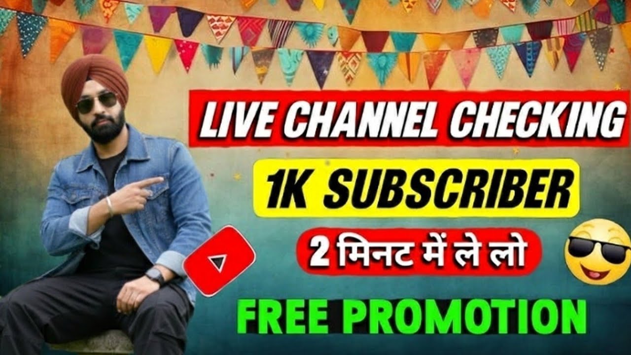 AAJO WAYI ✅🔴Get 150 Subscribe Free | Live Channel Checking And Free Promotion | Free Promotion🔴💯✅