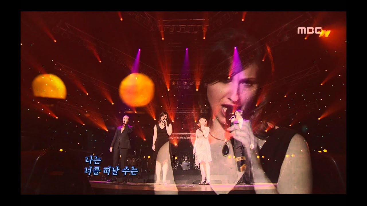 The Idea of North - For the reason that I love you, The Idea of North - 사랑이라는 이유로,