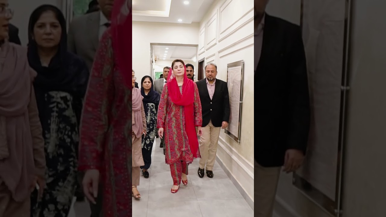 Pride of Pakistan | CM PUNJAB | MARYAM NAWAZ SHARIF |