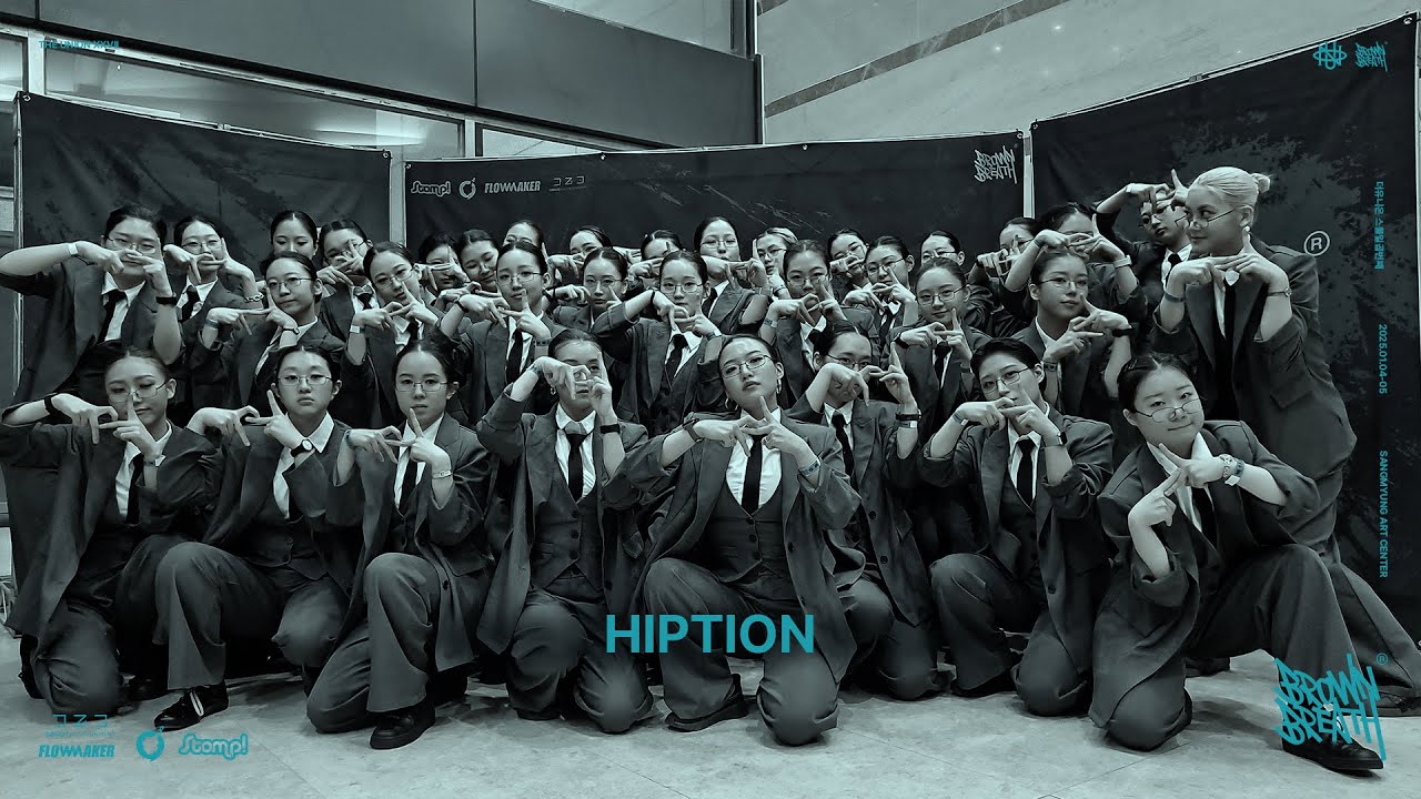 Hiption, 성신여자대학교 #더유니온스물일곱번째 #더유니온 #frontview