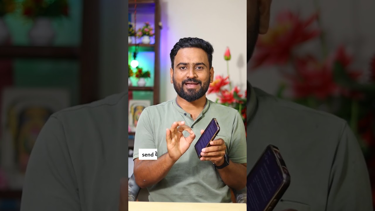 Whatsapp सेटिंग ON करा?#youtubeshorts #sujitpatil #smartphone #foryou #tricks #whatsappsettings