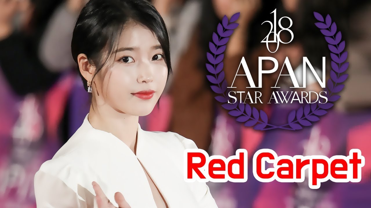 여자 최우수&우수상 후보자 레드카펫 - 아이유/김민정/신혜선/조보아/정유미 [2018 APAN STAR AWARDS]