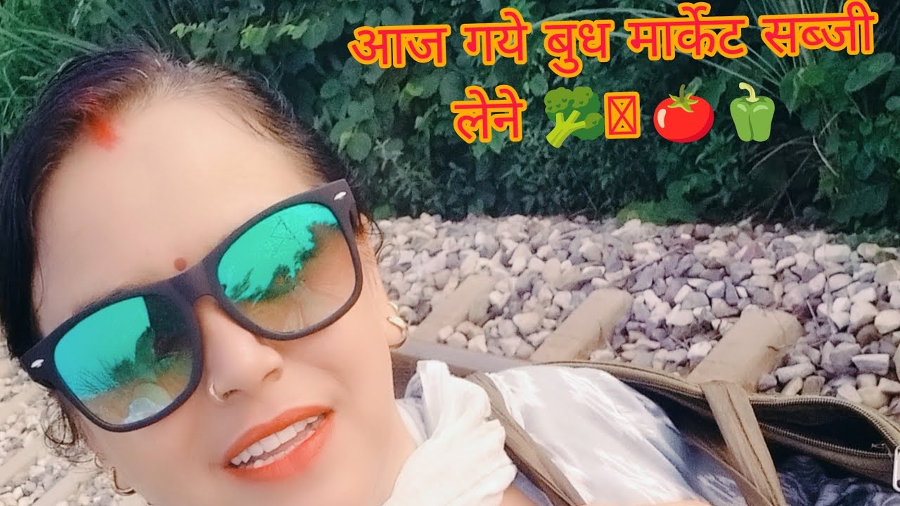 आज गये हम बुध मार्केट सब्जी लेने#youtubeshorts 