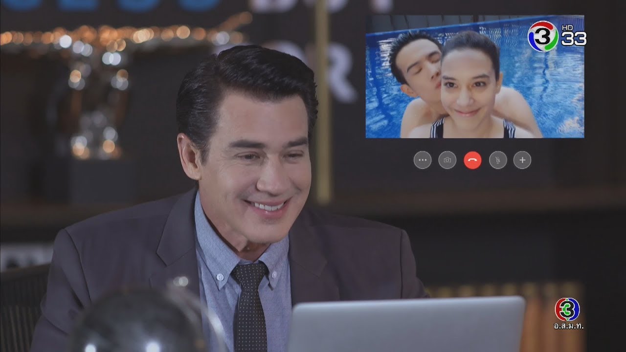 FIN | แล้วคืนนี้เราจะนอนด้วยกันที่นี่ ที่บ้านผม | ดวงใจในไฟหนาว | Ch3Thailand