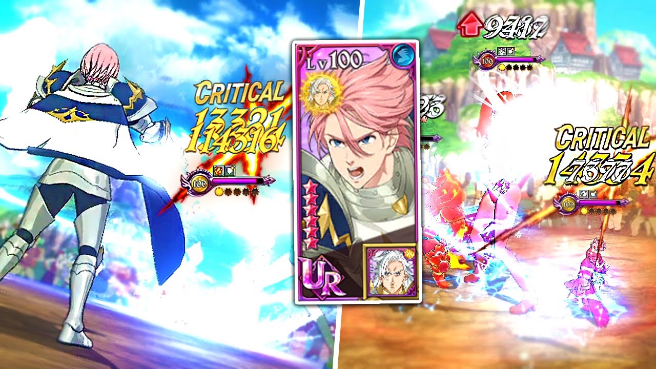ONLY 0.00001% OF PLAYERS HAVE THIS CRAZY COOL GILTHUNDER IN GRAND CROSS