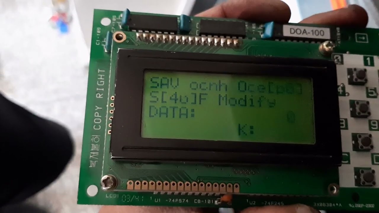 Настройка привода дверей DCD-230 LG Sigma