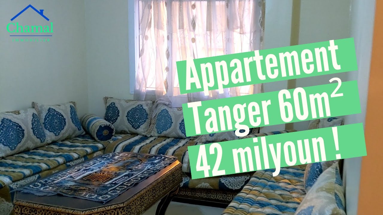 Appartement tanger 60 m² - 42 milyoun !