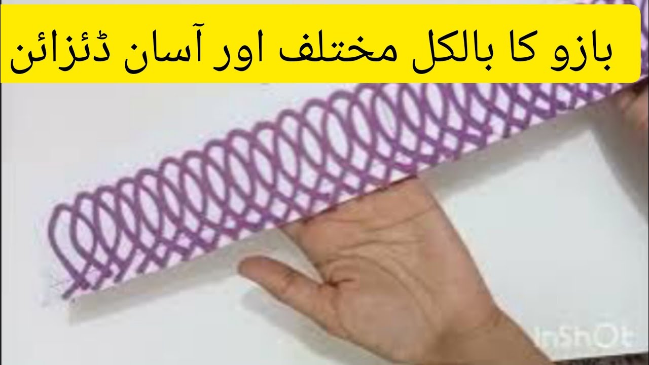 Sleeves Design cutting ✂️ and Stitching 2023||Bazu ka design||sleeves design 2023