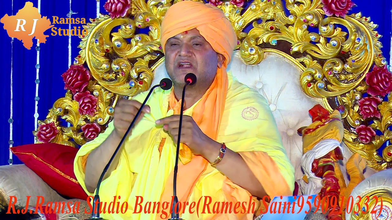 Sri Bharmarishi Aasram Tirupati !! Shiva Ratri Event 2019 !! Gurudev Speech Highlight