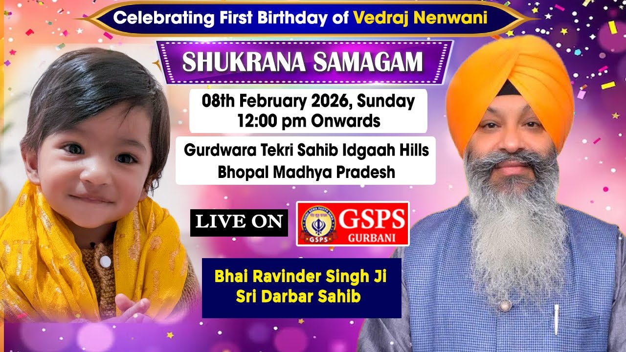 LIVE ! Bhai Ravinder Singh Ji Sri Darbar Sahib | First Birthday of Vedraj Nenwani at G. Tekri Sahib