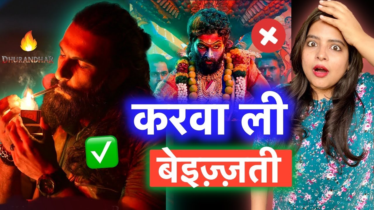 Dhurandhar vs Pushpa 2 - No.1 Hindi Film Box Office Collection Records | Deeksha Sharma