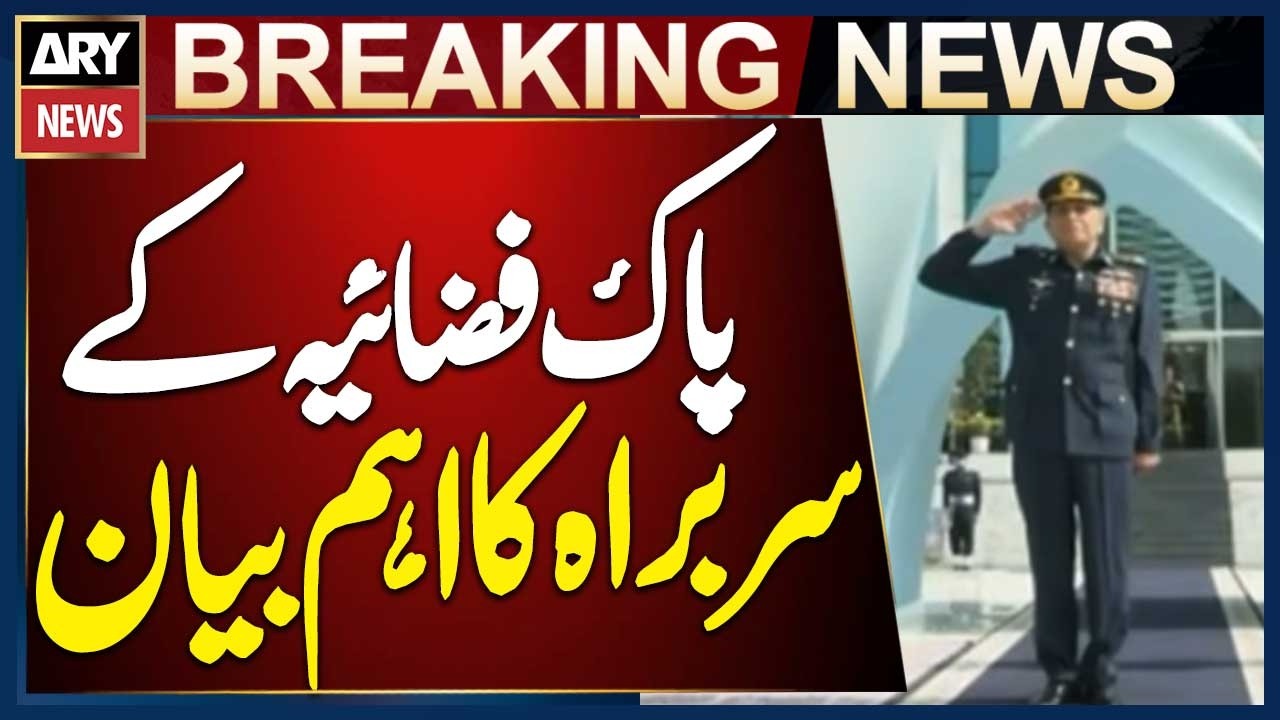 Pakistan is a Responsible Nation Seeking Peace with Honor: Chief of Pakistan Air Force