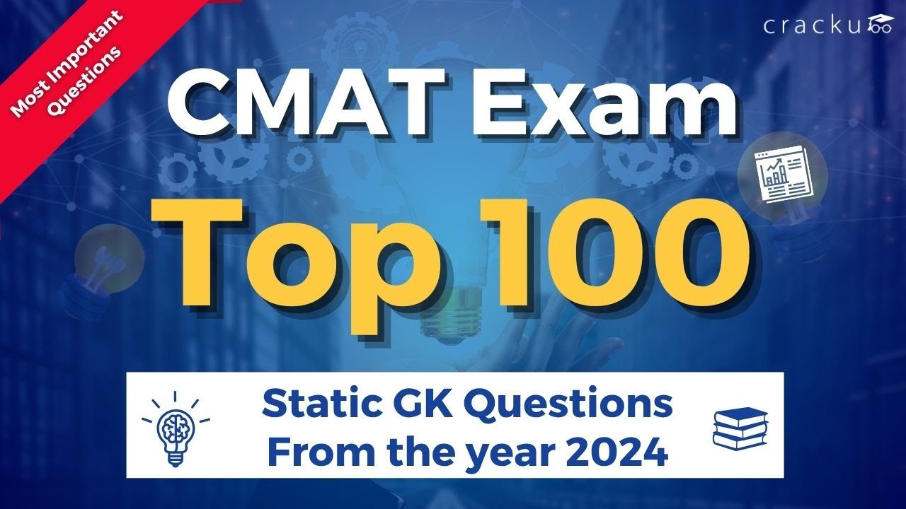 CMAT Exam Top Static GK Questions from 2024 | CMAT GK Preparation | CMAT Static GK Series