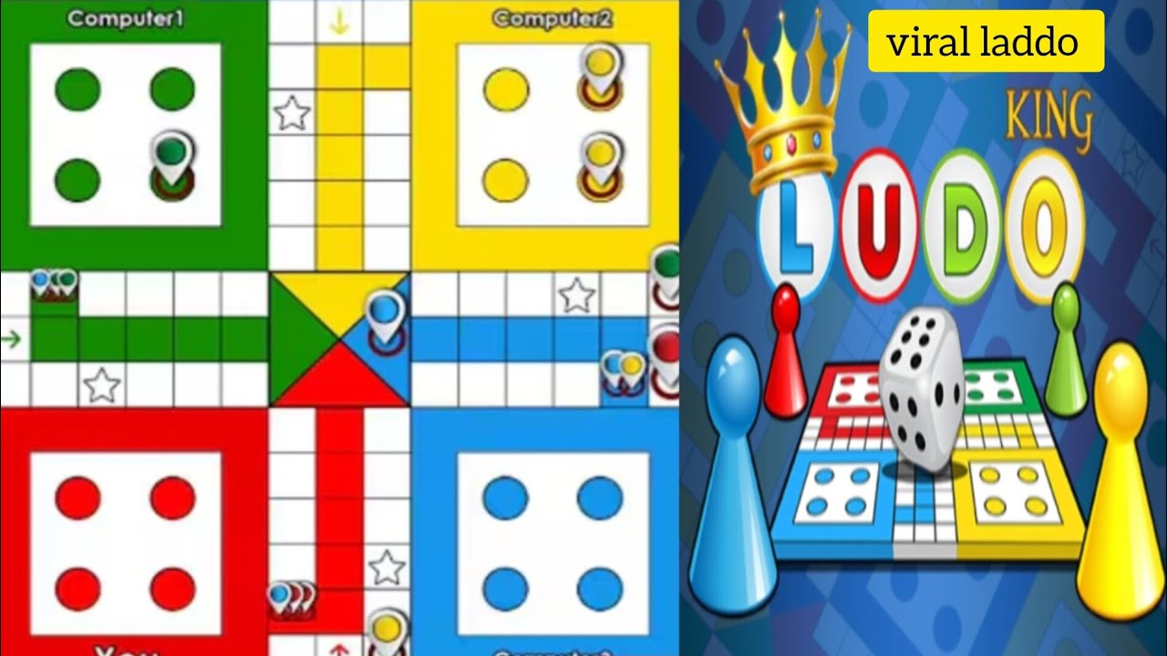♥️live Luddo king 🚨🎲 #ludoking #livestream 