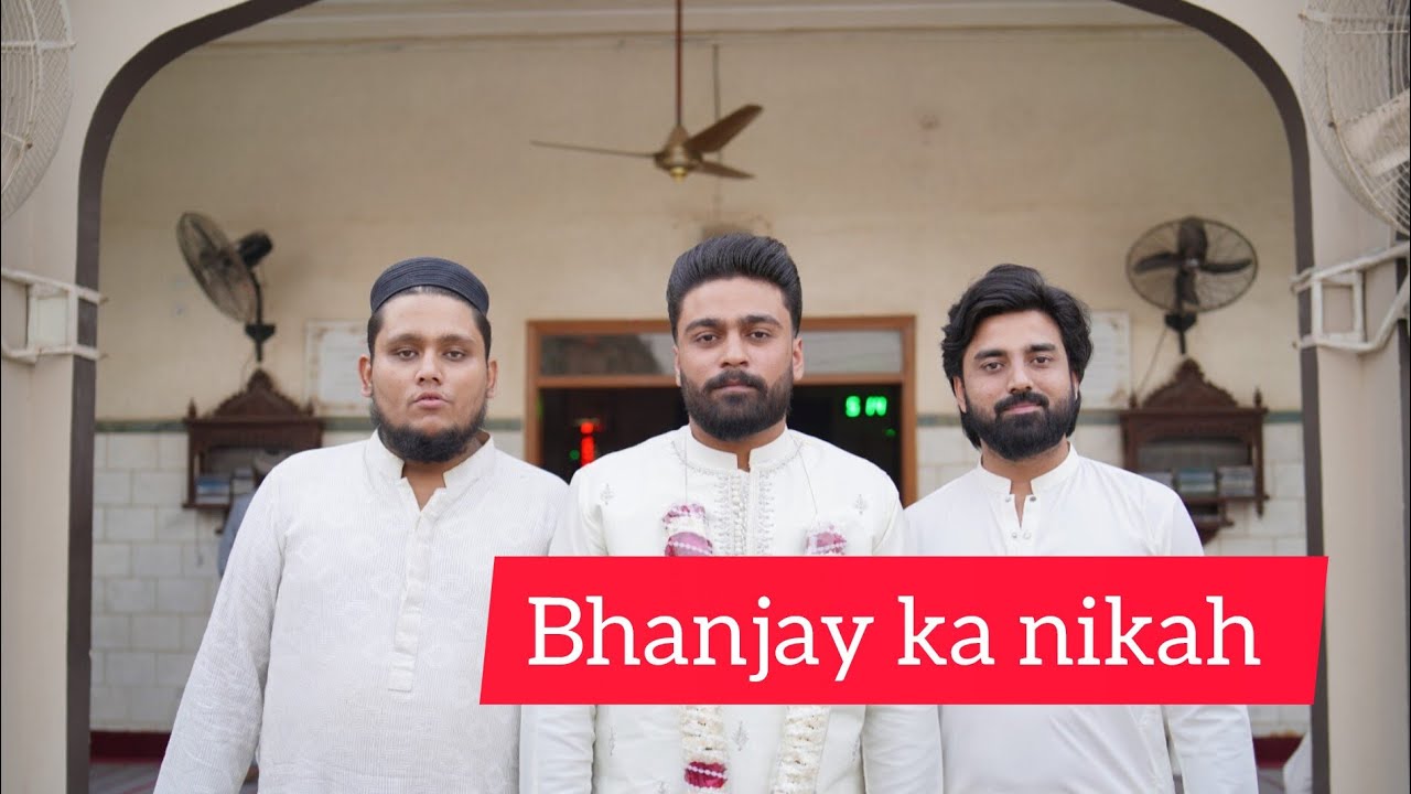 Bhanjay ka nikah vlog | nikah vlog | Ghar ki shadi | bihari chaapa  | @waqas90ali 