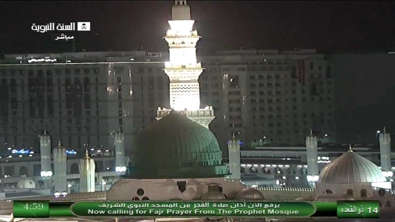 اذان الفجر 14 ذوالقعدة 1433هـ للشيخ عبدالمجيد السريحي