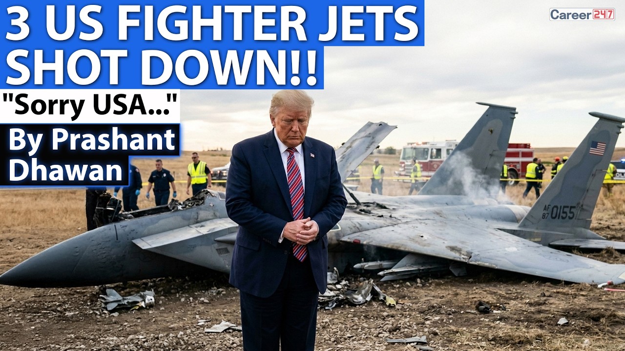 3 US FIGHTER JETS DOWN IN WAR AGAINST IRAN | Who Attacked US Air Force? | By Prashant Dhawan