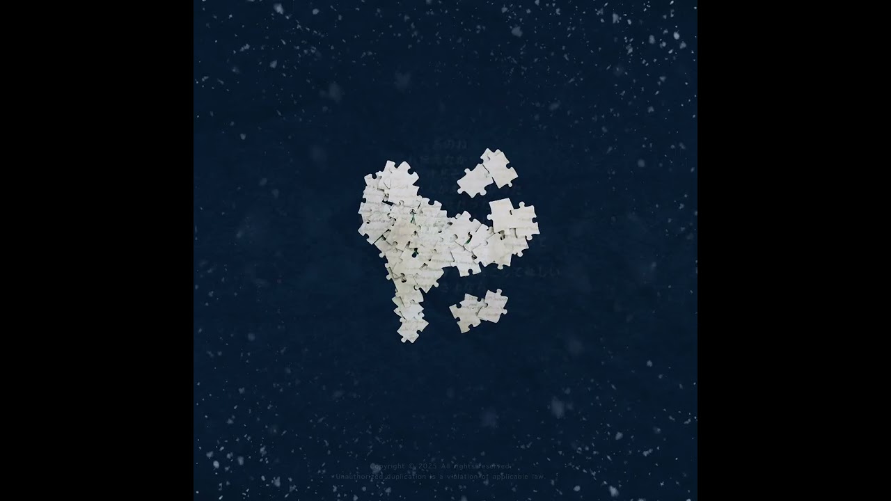 PYO - 전하고싶어 (I want to convey )