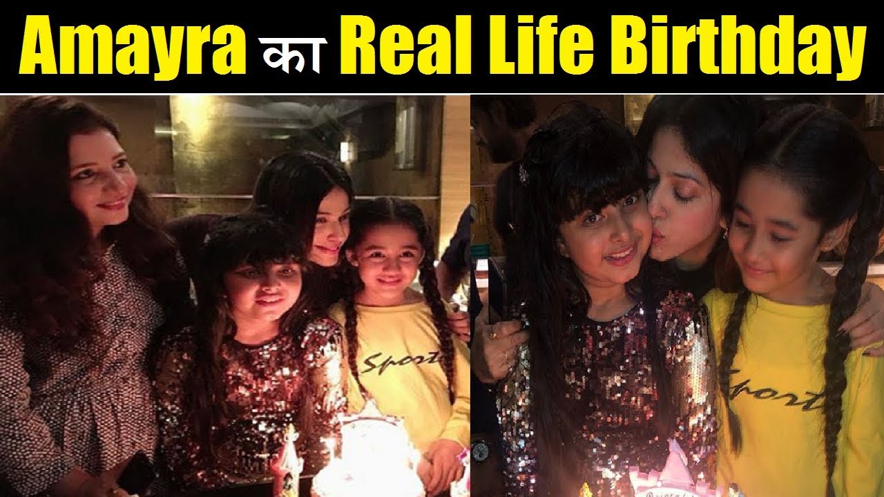 Kulfi Kumar Actress Myra Singh Birthday Celebration| Inside Pictures| Myra Singh Birthday