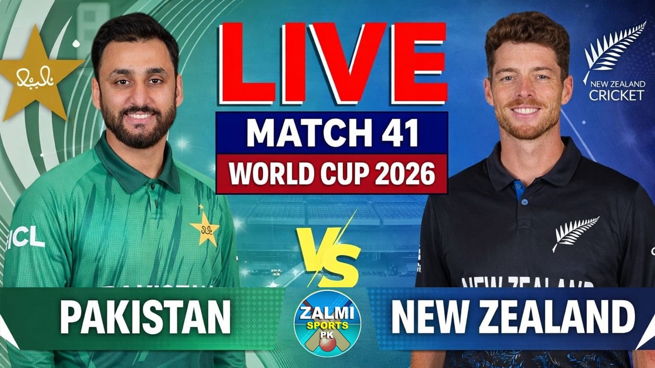 Live PAK Vs NZ T20 WC Match | Live Cricket Match Today | PAK vs NZ 41st T20 1st innings #livescores