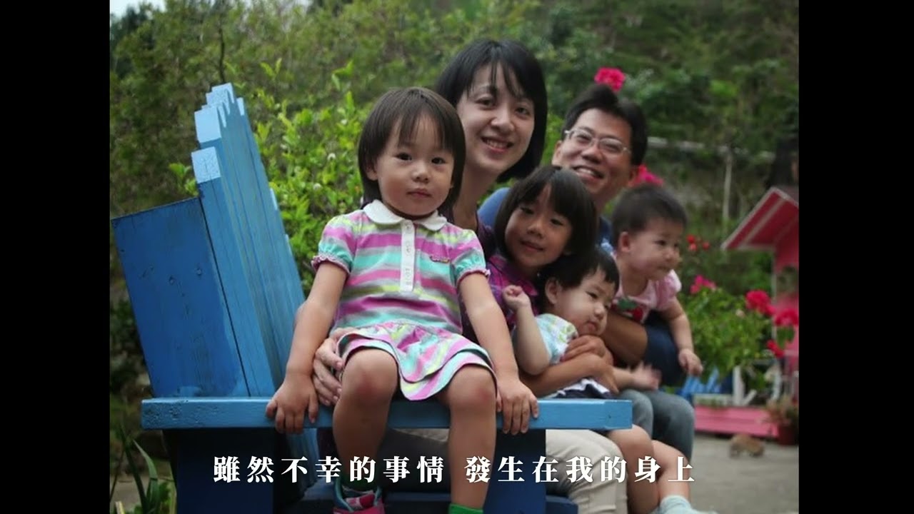 「這就是我想念她、紀念她的方式。」＿＿＿王婉諭