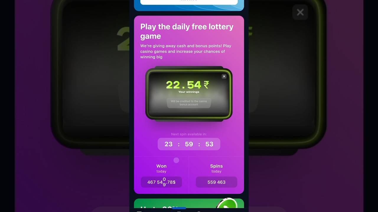 No investment daily win free l daily free win 1win l deposit l withdrawal