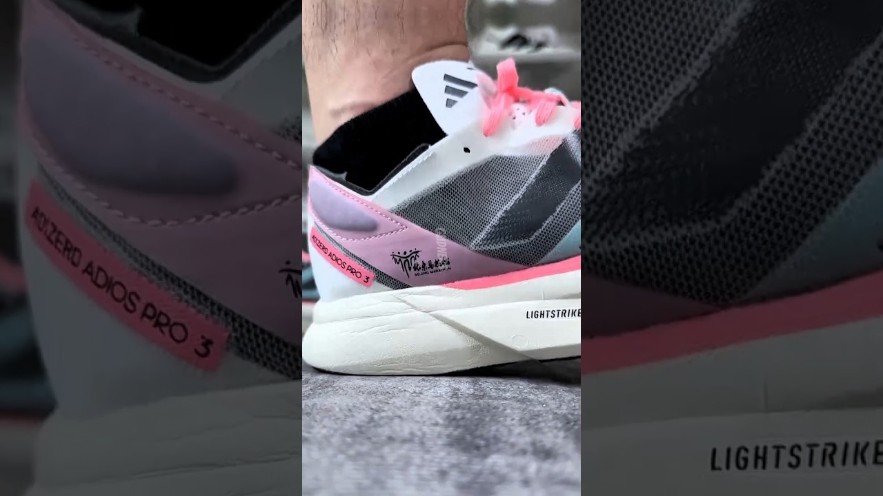 🔥Ultimate Softness & Comfort? Adidas Adizero Adios Pro 3 Running Shoes Tested! #shorts #fyp