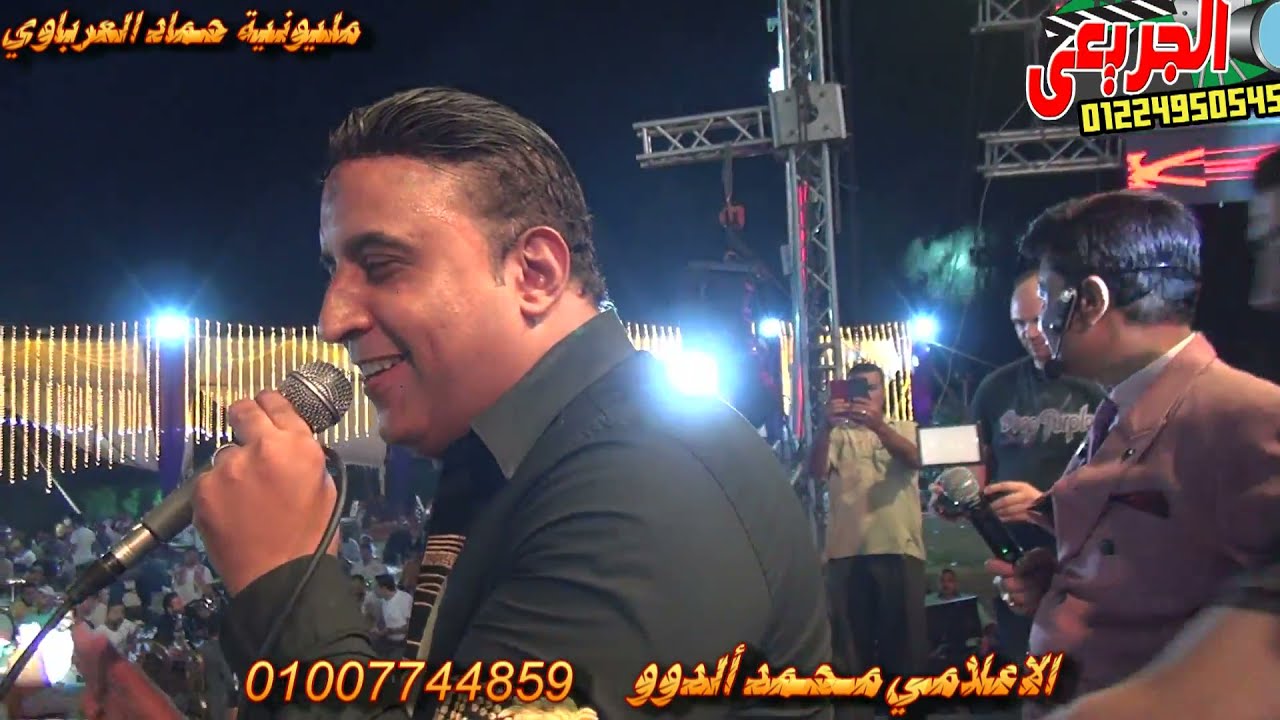مليونيه حماد العرباوي والشيخ حماده سكرتو سيد الشيخ الإعلامي محمد الدوو الريس محمودعيسي تصوير الجريعي