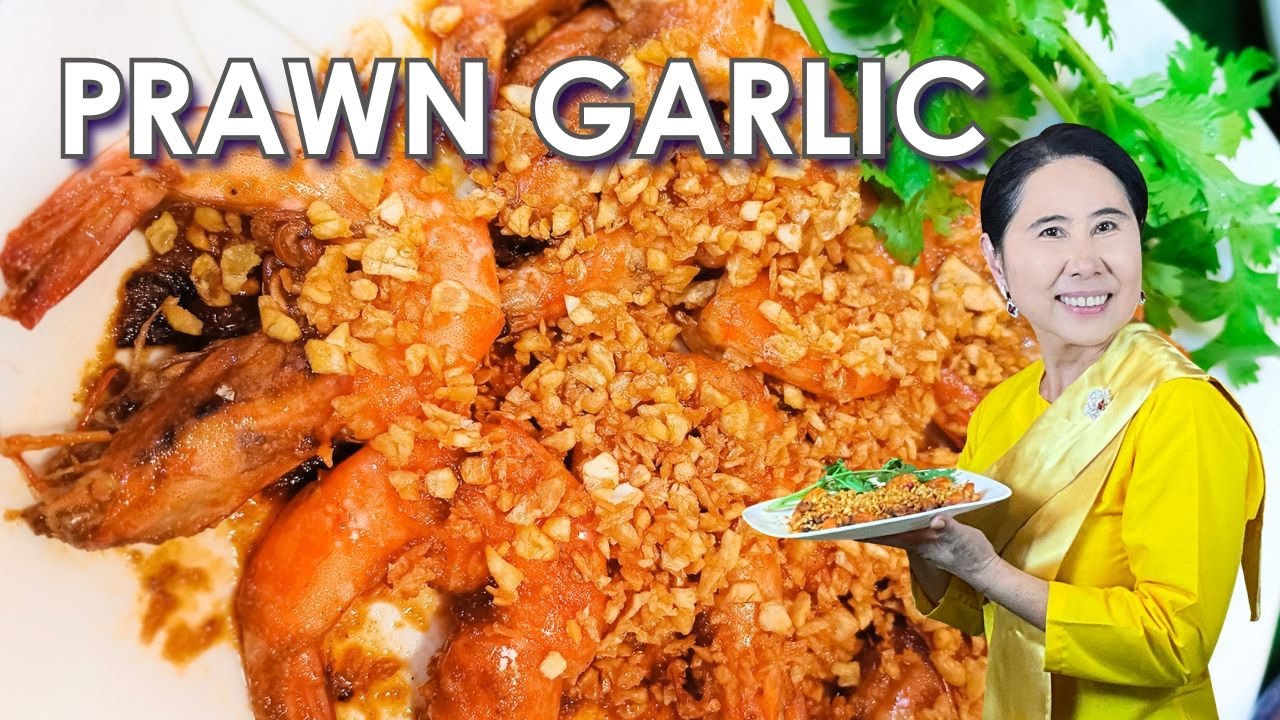 Thai Style Prawn Garlic #Thairecipe #ThaiSpiceKitchen #ThaiMeal #prawngarlic