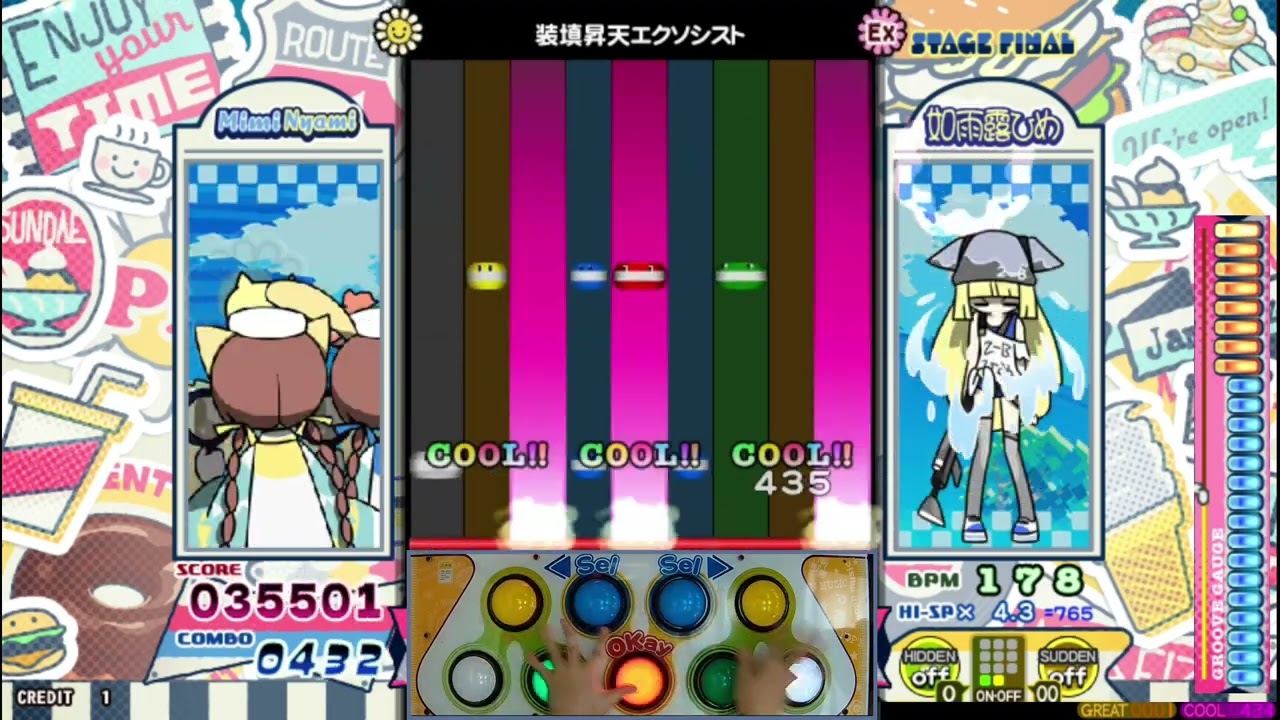 [ポップン] 装填昇天エクソシスト EX