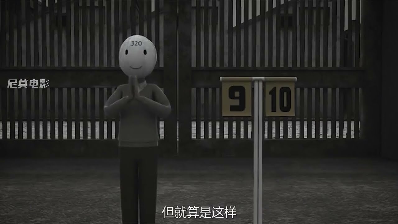 岛国暗黑风格动画短片，以小孩子的角度，讽刺了当今的流水线生活
