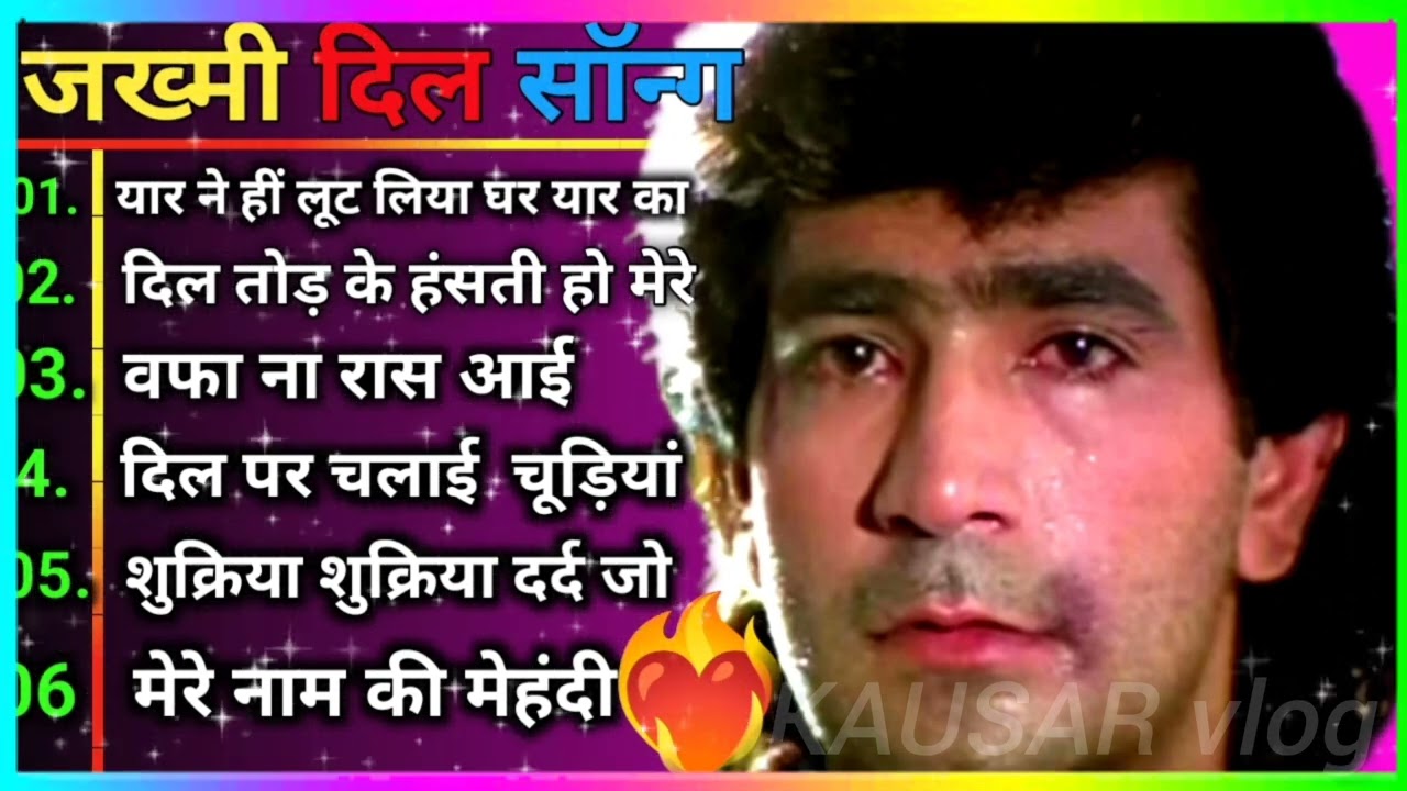 main din Ko sukun 💔 bewafai song 💔 sad song 😭 Bollywood sad song Attaullah Khan sad song