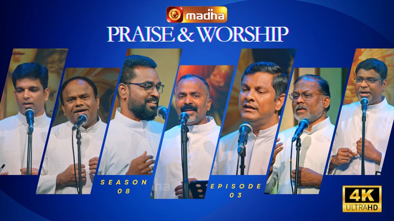 Advent Special | Praise and Worship | Season-8 - Epi 03 | Madha TV | 4K