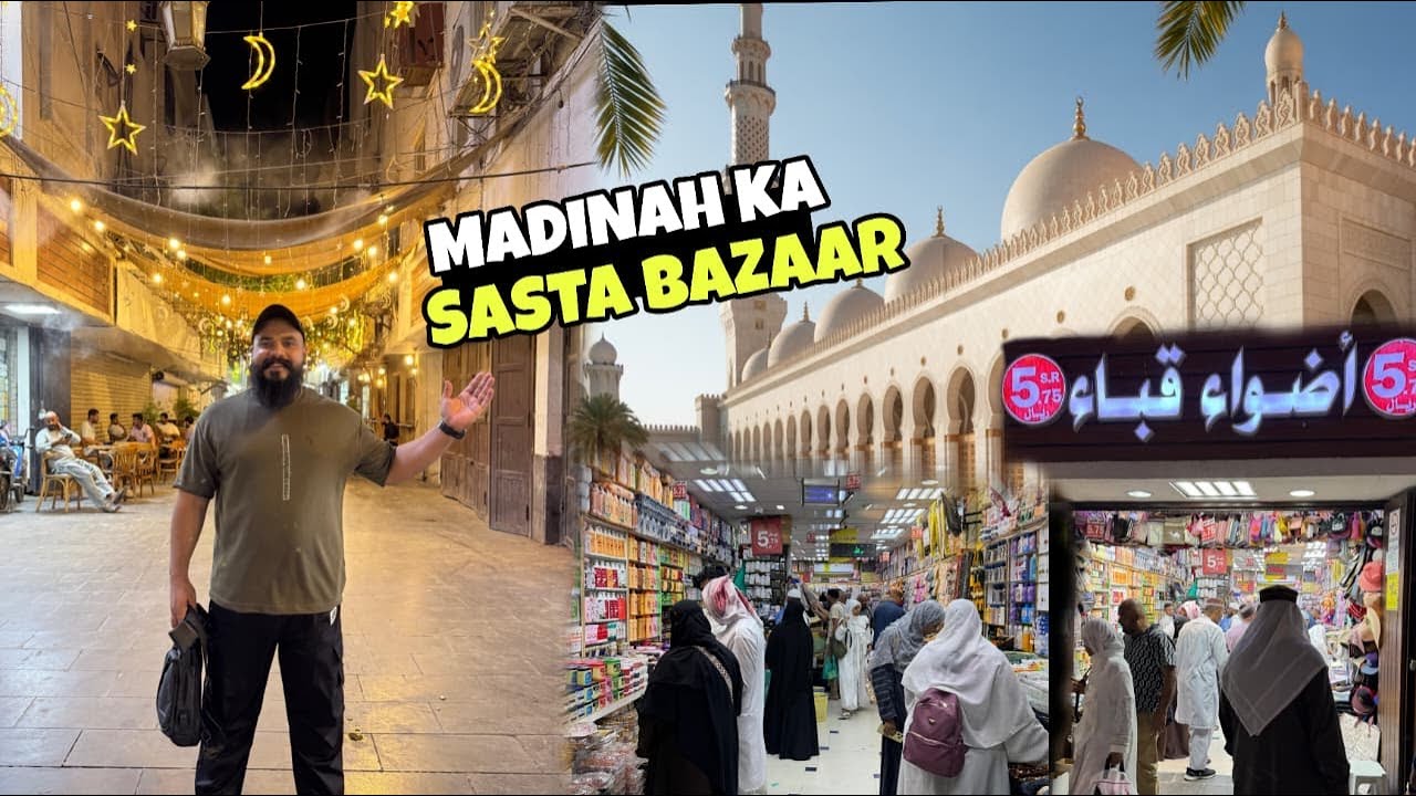 Best Shopping Places in Madina Quba street | Madinah ki Sasti Market Walking Track&hellip;