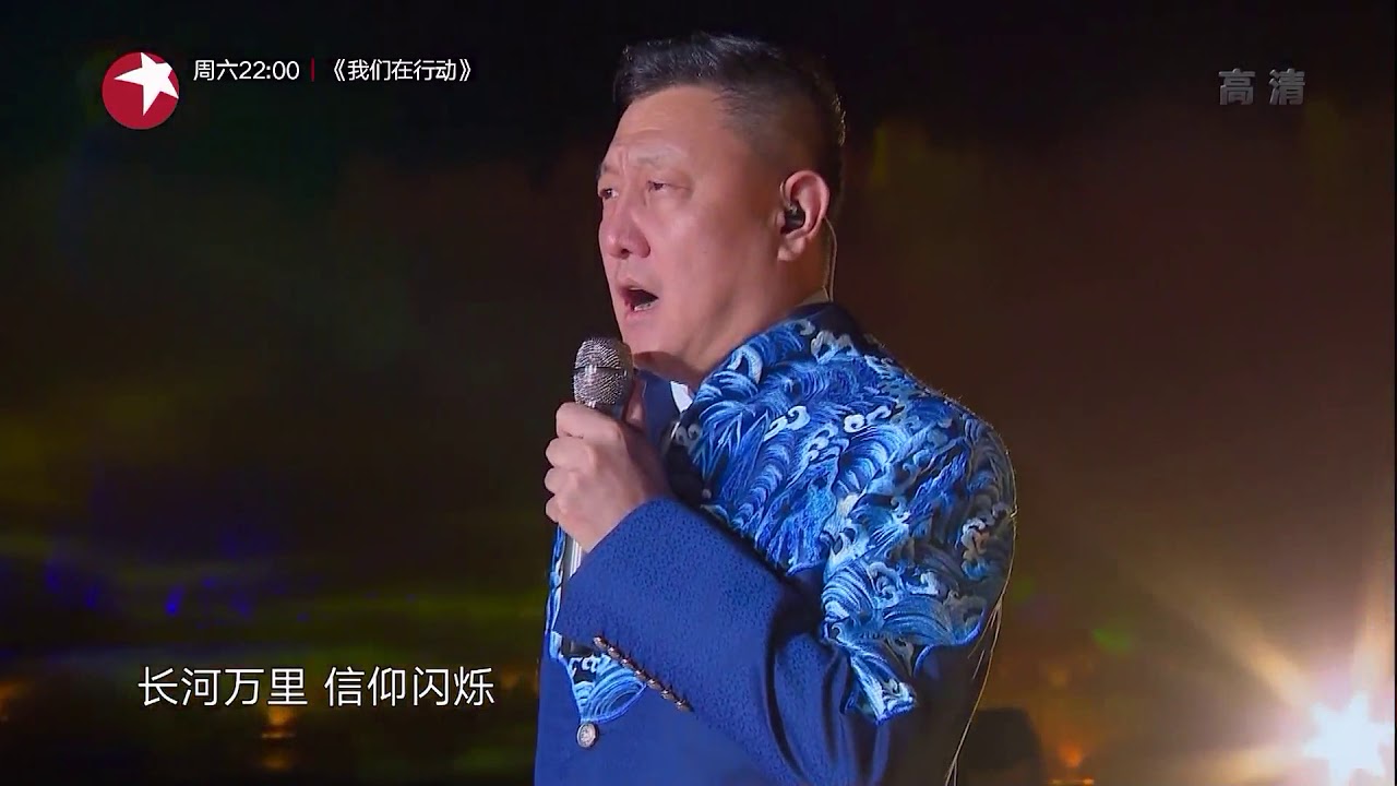韩磊《千年后的我》|2018东方卫视中秋晚会【东方卫视官方高清】