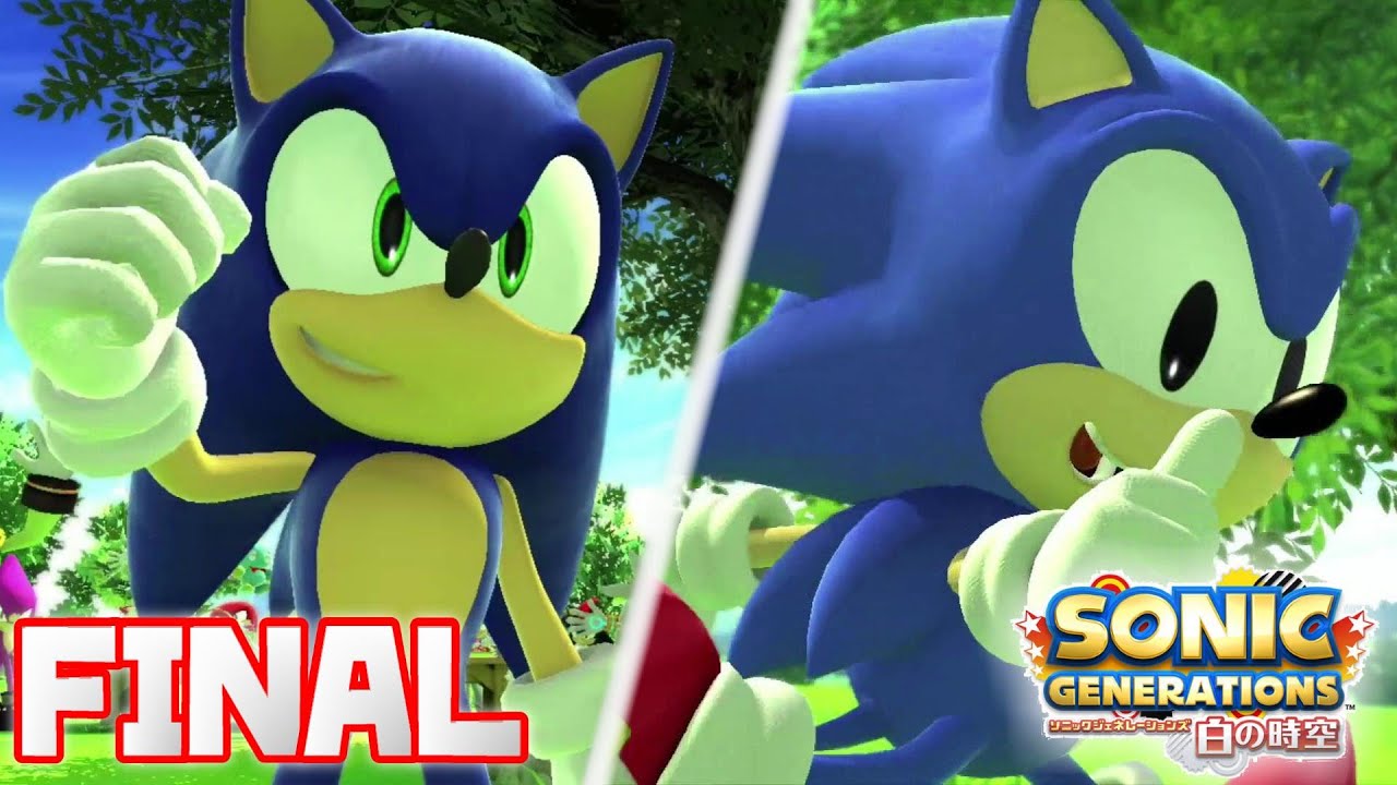 HEY SONIC!! 未来を楽しめよ！面白い事が待ってるぜ！！【ソニックジェネレーションズ白の時空実況プレイFINAL】