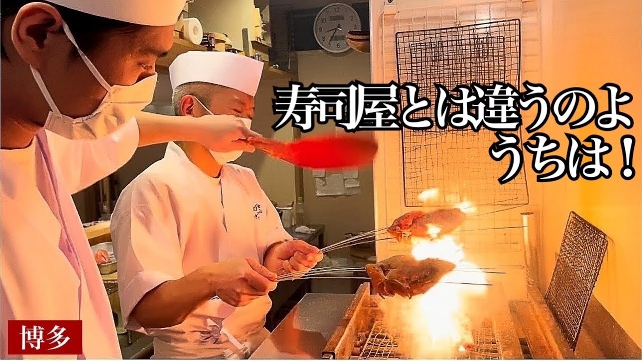 Удивительные кулинарные способности Фукуоки【Японская еда】