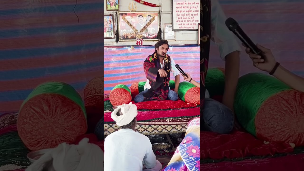 60 વર્ષ આપે તો માળવાળી મેલડી આપે હો.. 