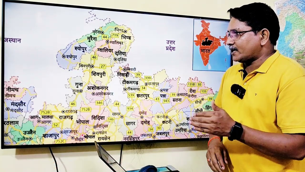 मध्य प्रदेश का साप्ताहिक मौसम पूर्वानुमान I 8-14 सितंबर 2025 I Weekly Weather Forecast Chhattisgarh