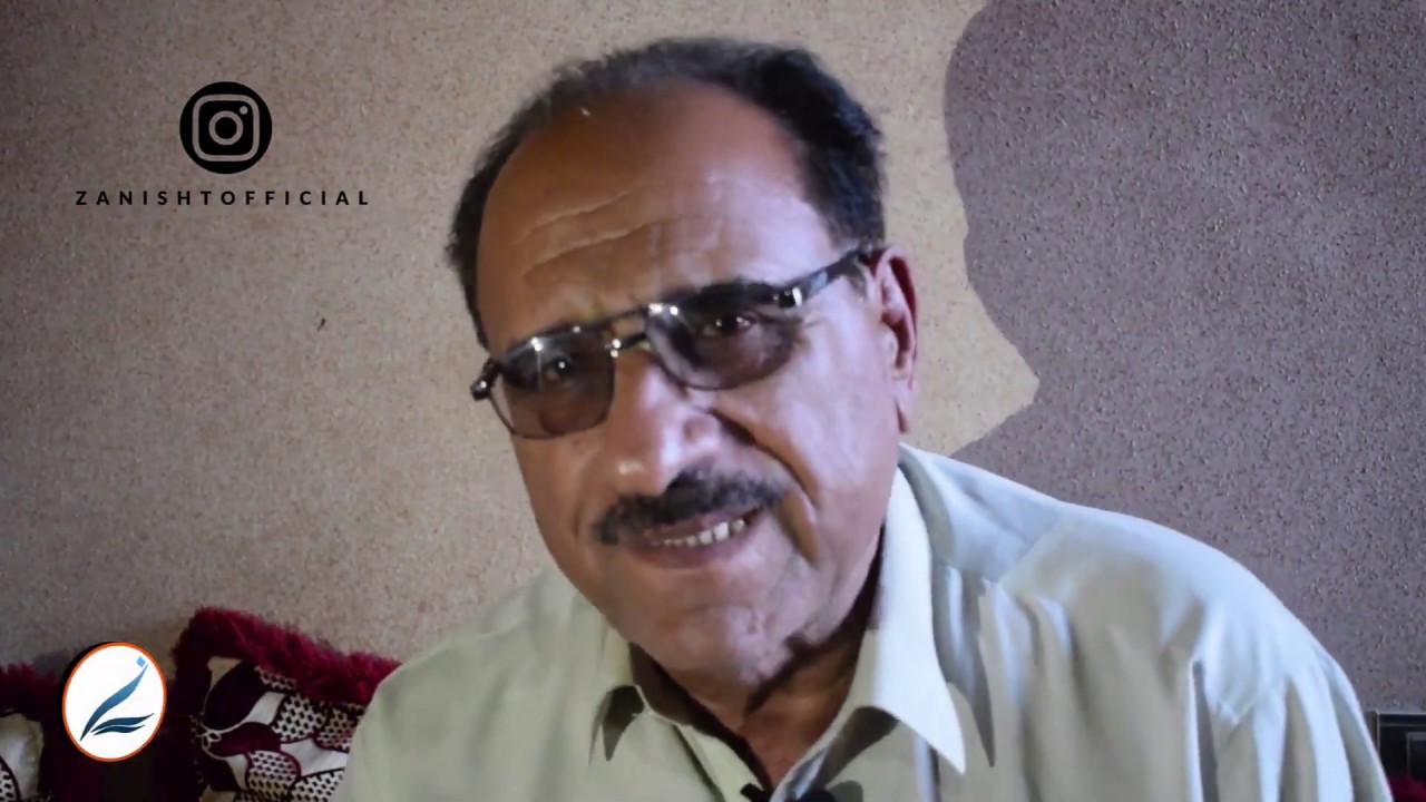 پہ تُپنگ زرد ءِ واہگ آں ایرموش مکن | Basheer Bedaar | بشیر بیدار