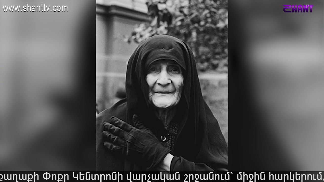 Աշխարհի հայերը/Ashkhari Hayer -Յուրի Մեչիտով/Yuri Mechitov 05.05.2019