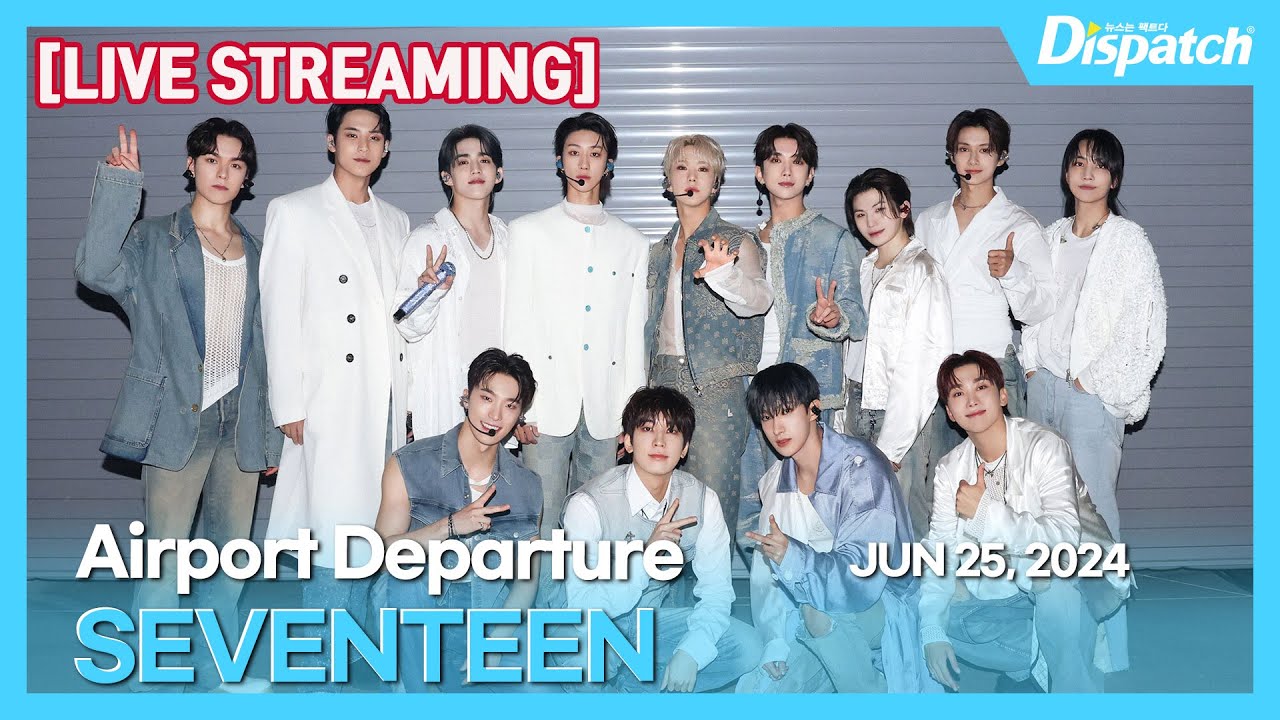[LIVE] 세븐틴, 