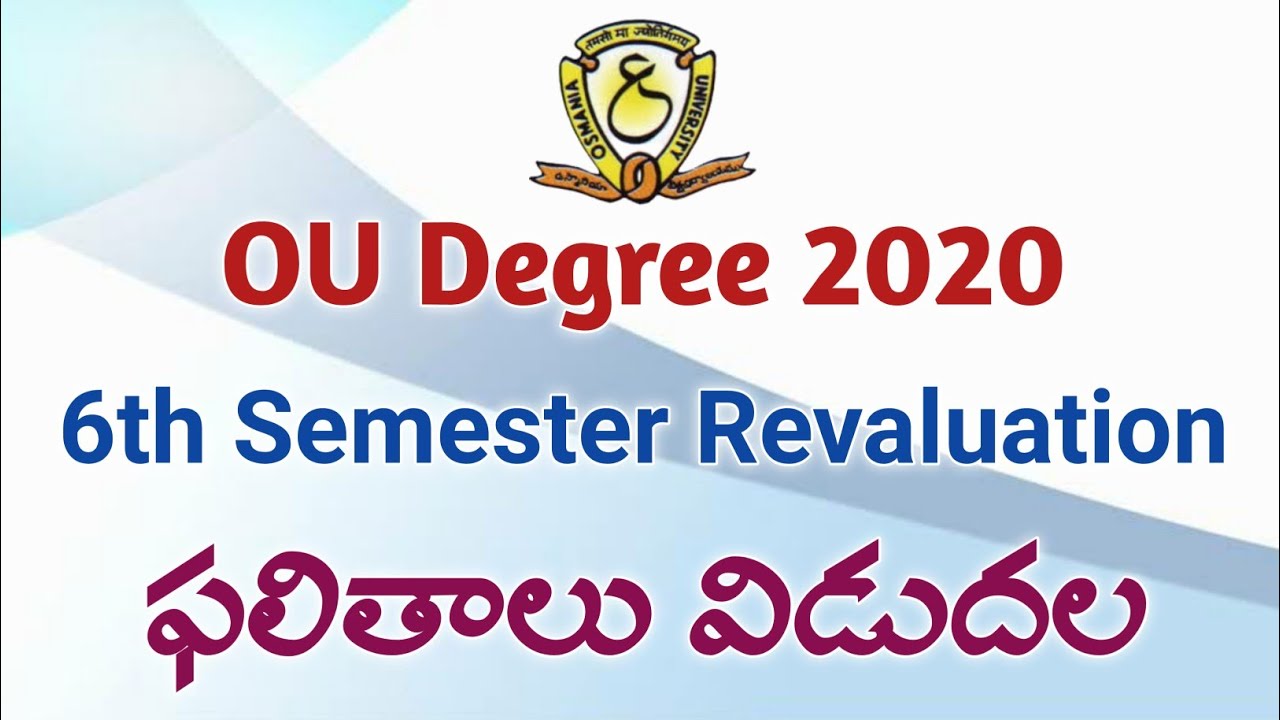 OU Degree 6th Semester Revaluation Results 2020 || How to Check OU Degree 6th Sem Revaluation Result