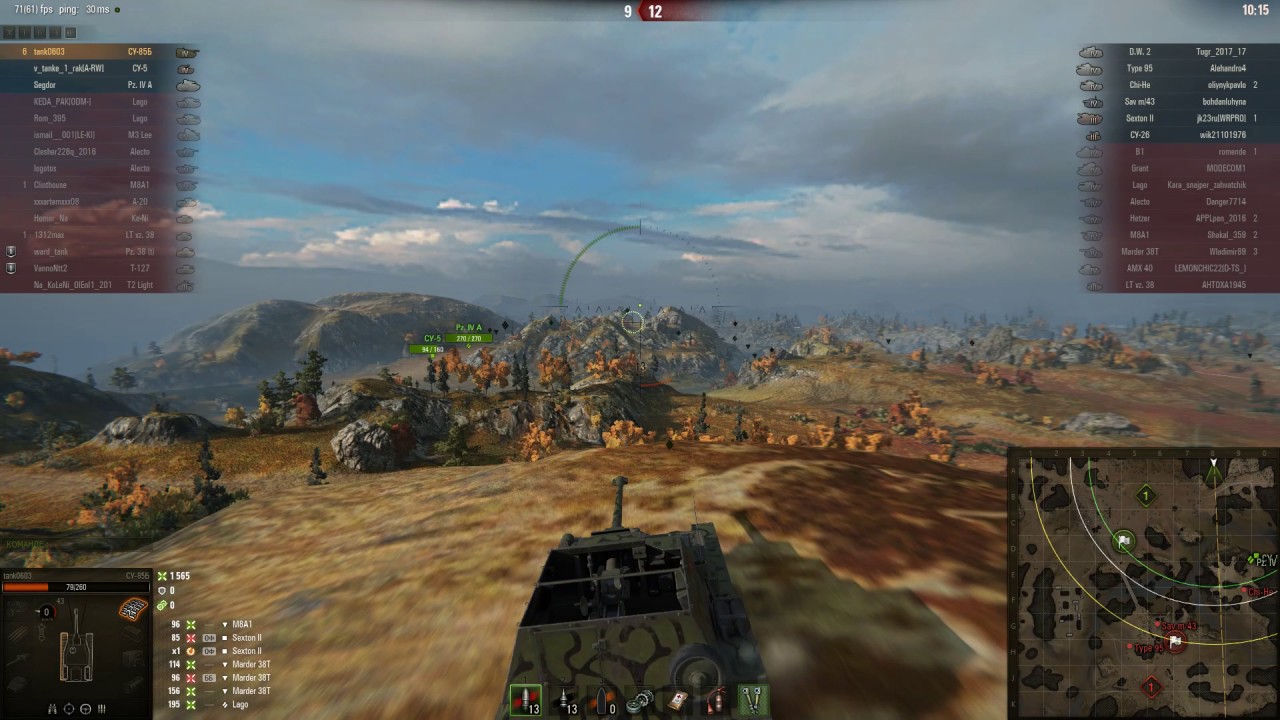 СУ-85Б Тащит!