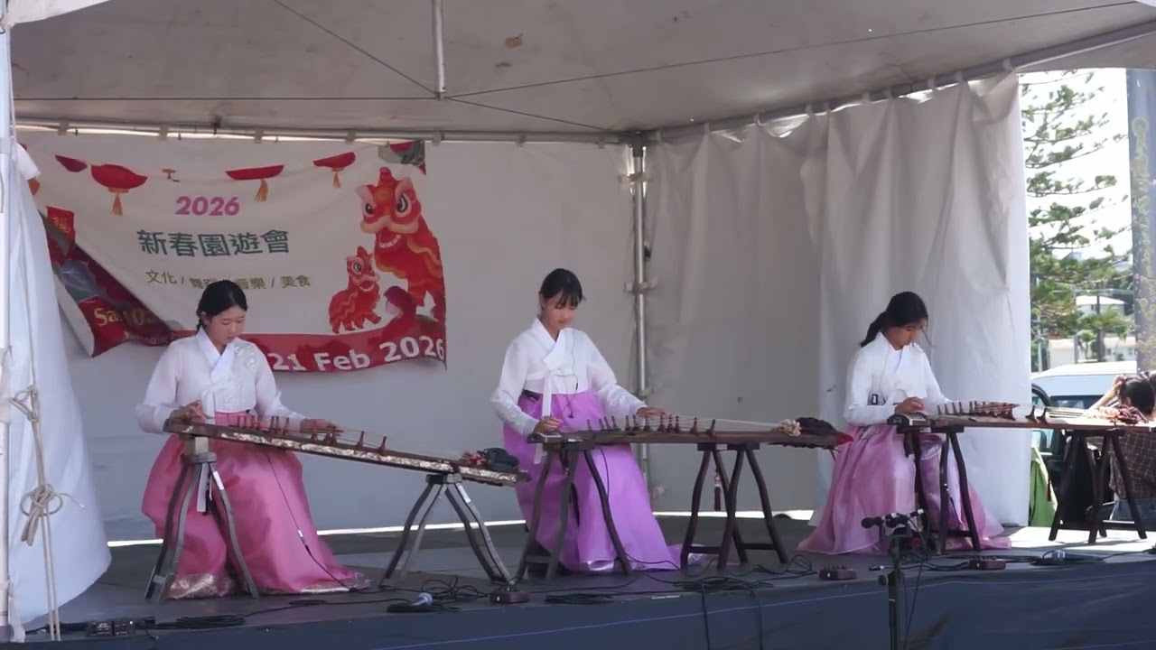 Chinese New Year 2026 Northcote