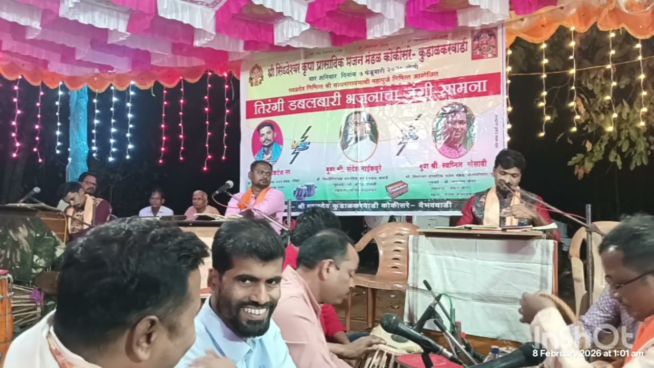 नोटिशन १६ मात्रा बुवा स्वप्नील चं. गोसावी #dabalbari_bhajanacha_jangisamana #kokan #sanskrutiodia 
