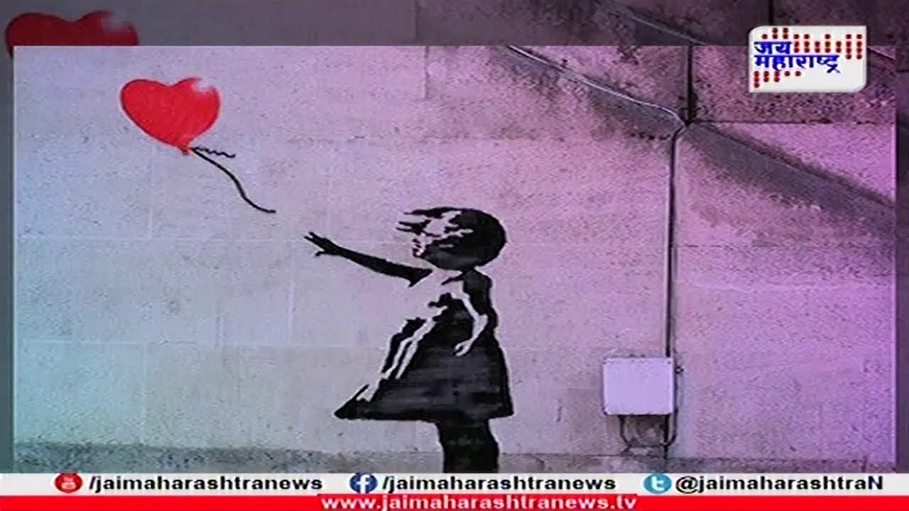 Batmi aani barach Kahi The Story Behind Banksy art in Mumbai 180518