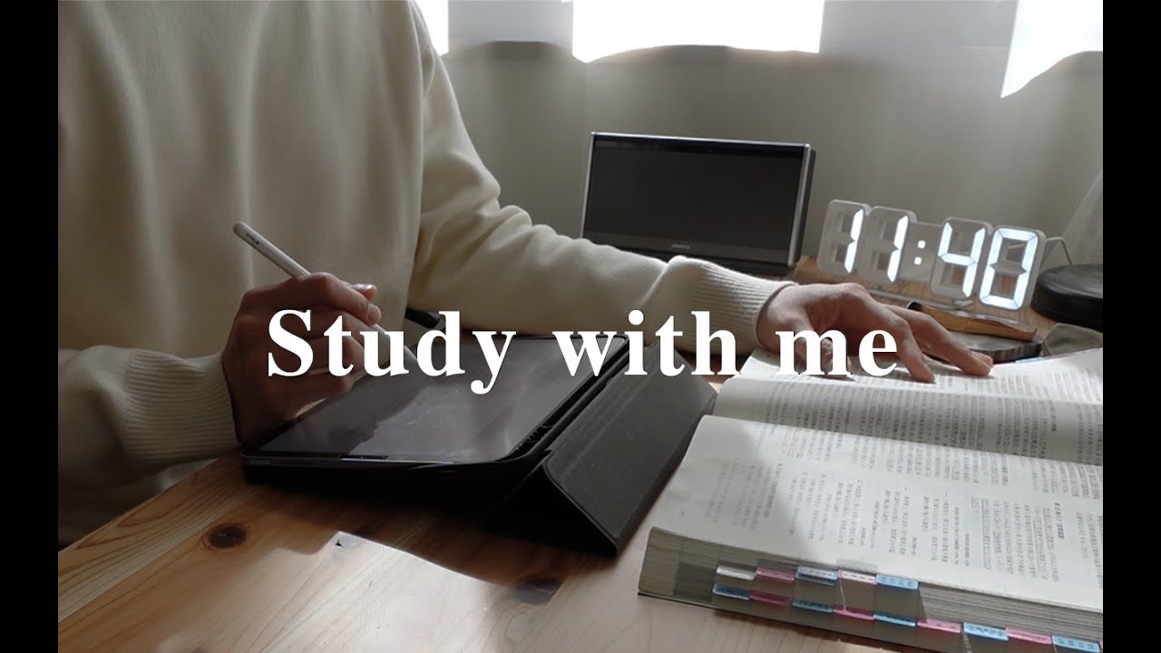 【📚Study with me 】40分間一緒に作業しましょう✏️/ 40min